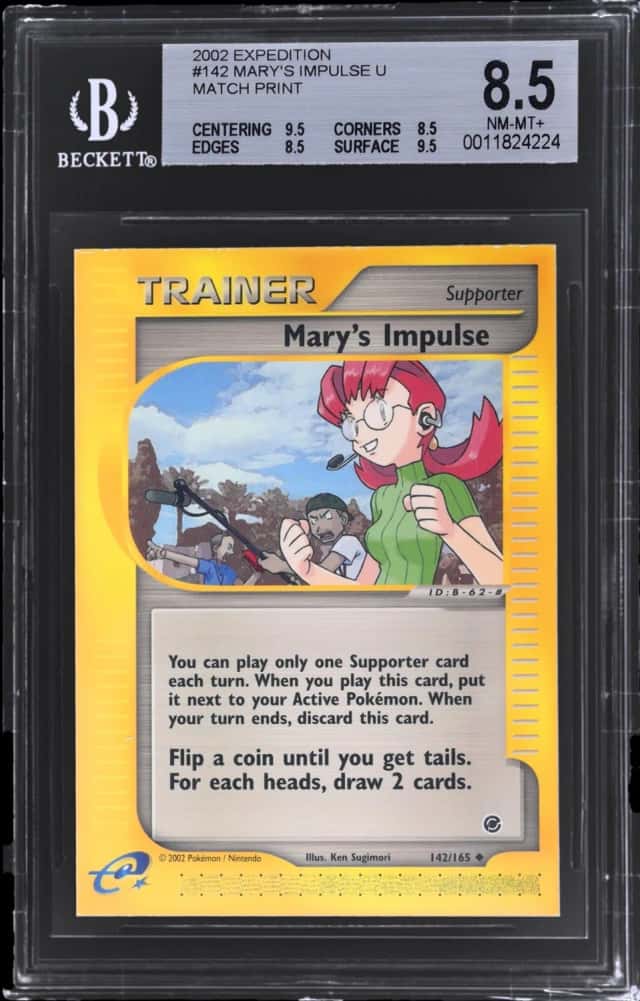 Mary's Impulse