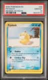 Psyduck