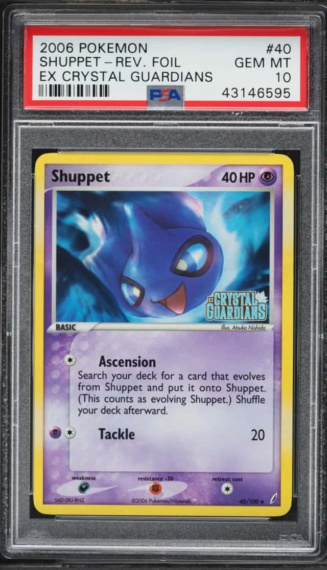 Shuppet