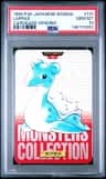 Lapras