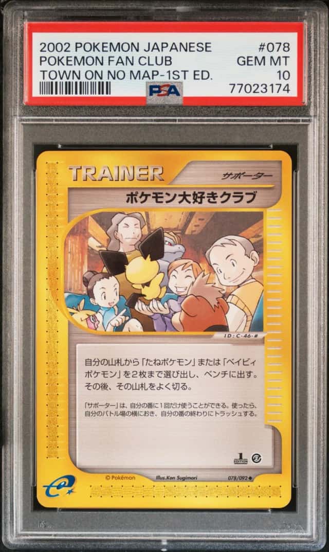 Pokémon Fan Club