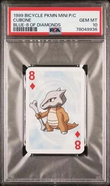 Marowak