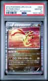 Flygon