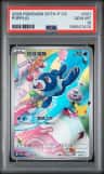 Popplio
