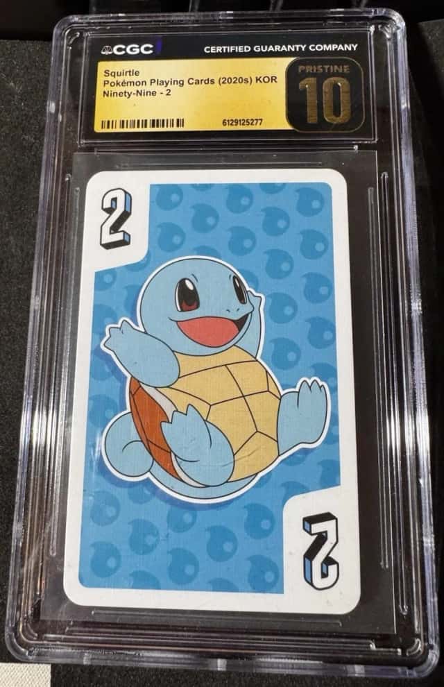 Squirtle