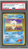 Misty'S Dewgong