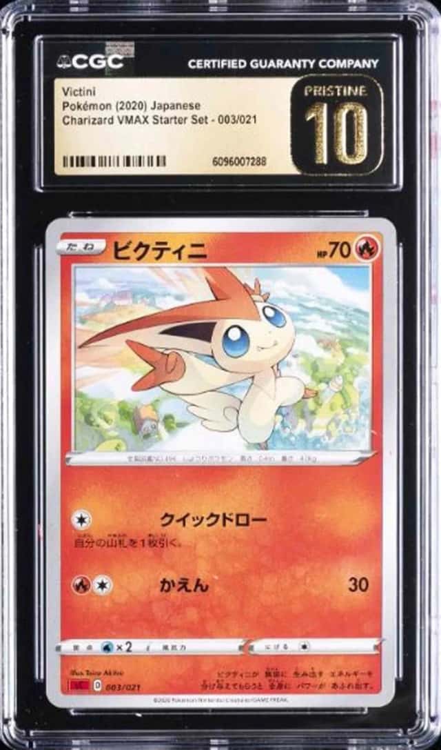 Victini