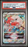 Hisuian Zoroark Vstar