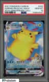 Surfing Pikachu Vmax