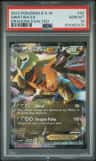 Giratina Ex