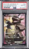 Kangaskhan Ex