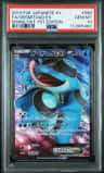 Seismitoad Ex