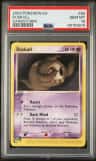 Duskull