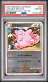 Clefable