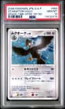 Staraptor