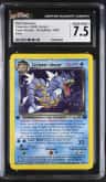 Dark Gyarados