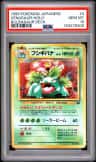 Venusaur