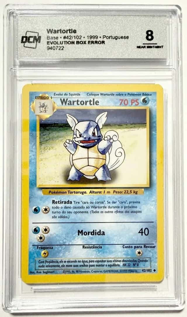 Wartortle