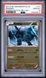 Zekrom