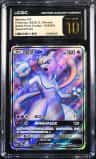 Mewtwo Gx