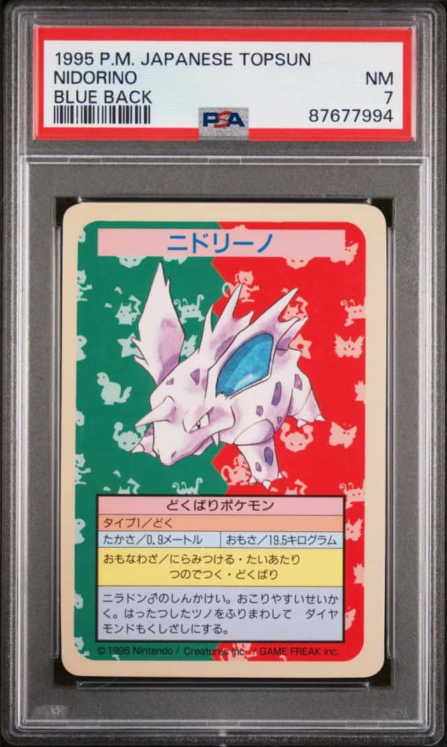 Nidorino