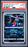 Sneasel-Rev.foil
