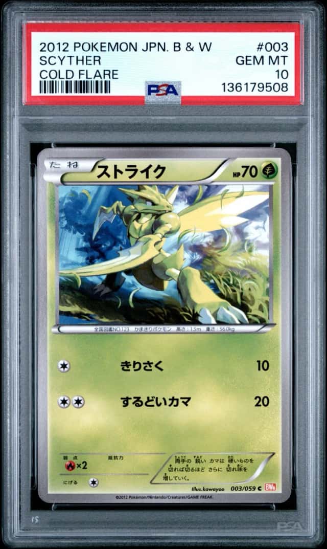 Scyther