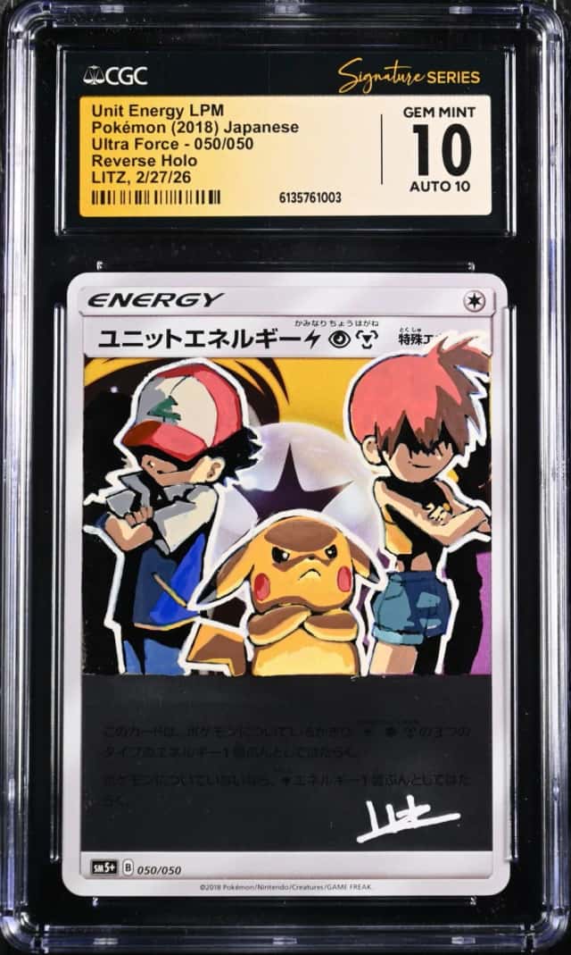 Unit Energy LPM