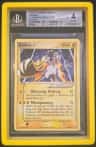 Raikou Gold Star Holo R