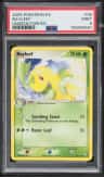 Bayleef