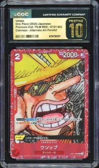 Usopp