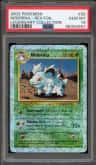 Nidorina