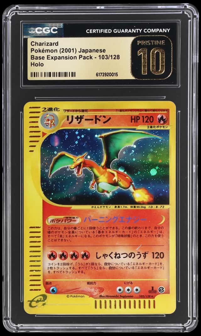 Charizard
