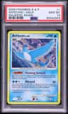 Articuno