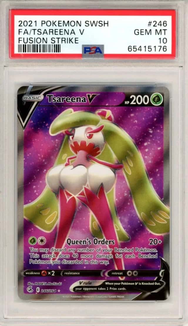 Tsareena V