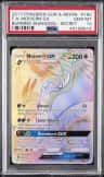 Noivern Gx
