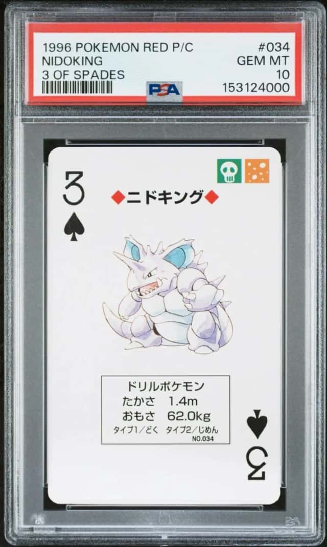 Nidoking