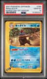 Feraligatr