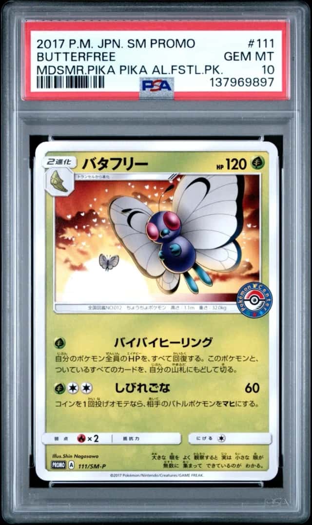 Butterfree