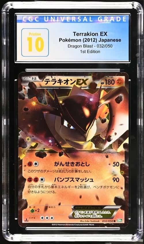 Terrakion EX