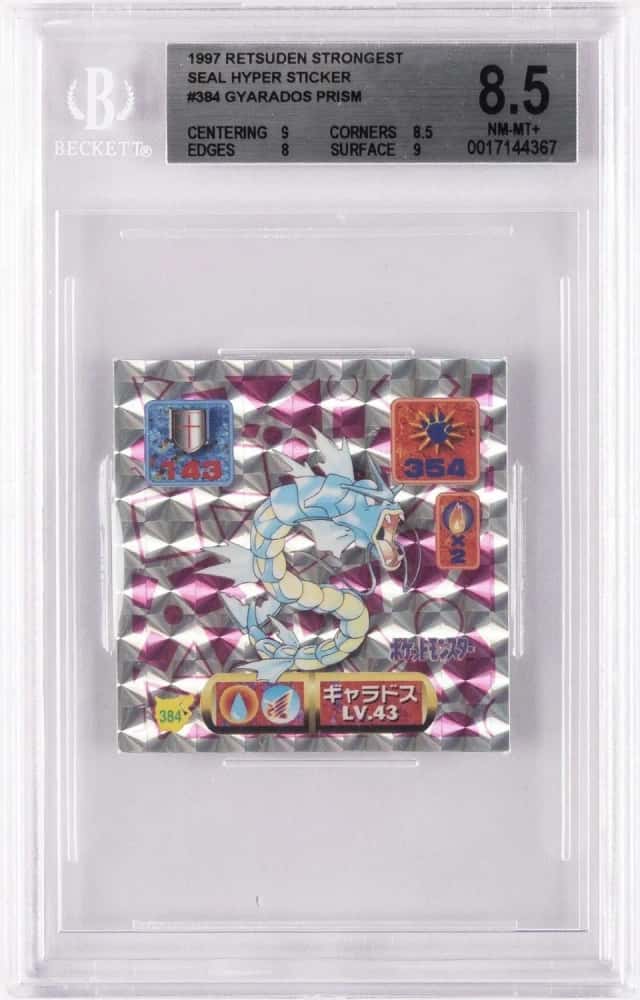 Gyarados Prism