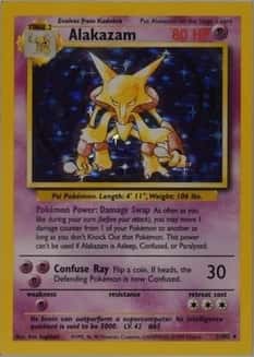 Error · Holo · Unlimited