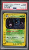 Crobat