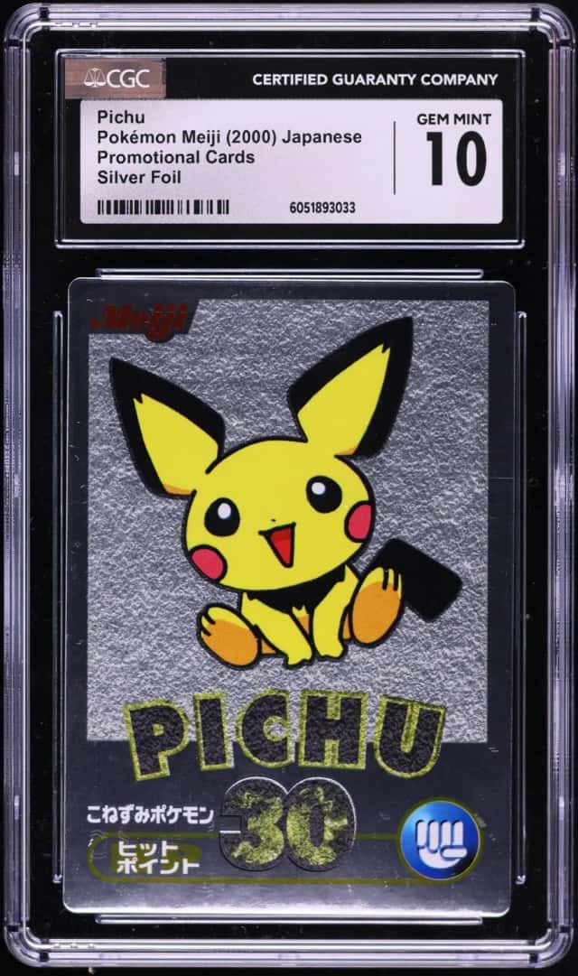 Pichu