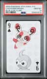 Castform/spinda