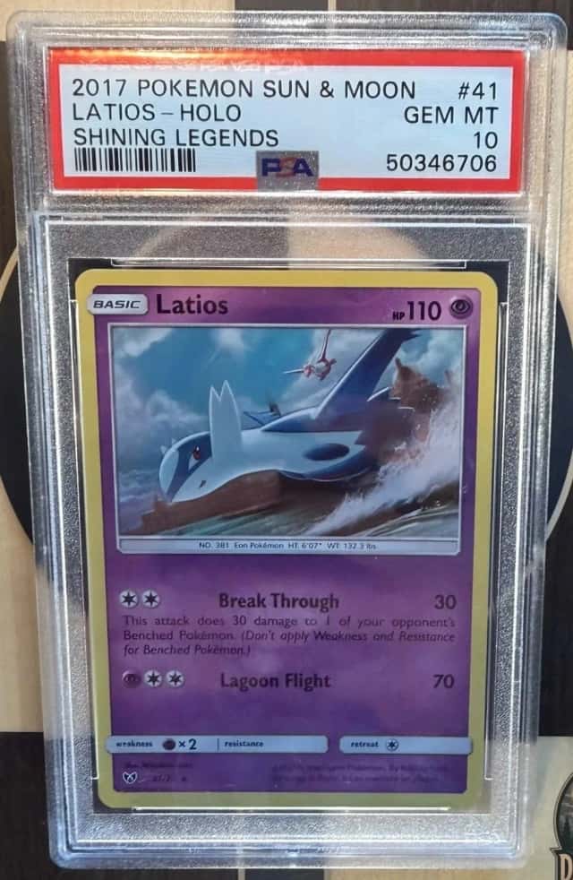 Latios