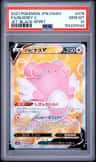Blissey V