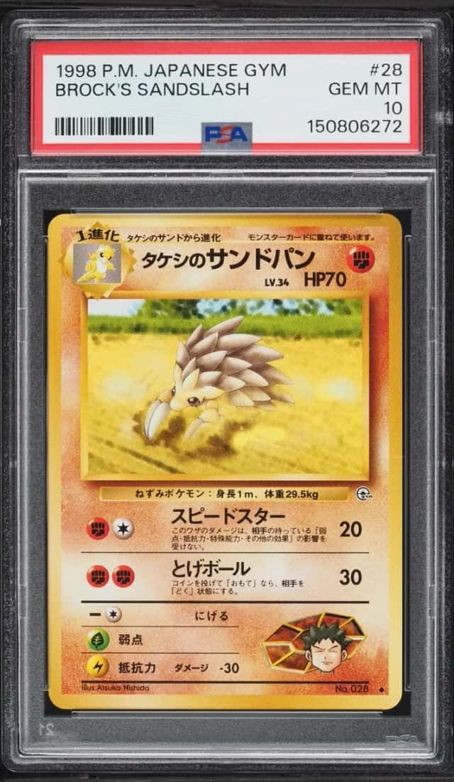 Brock's Sandslash