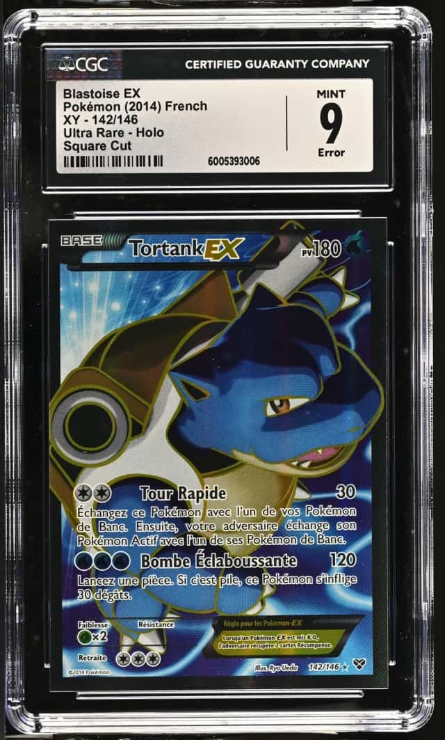 Blastoise EX