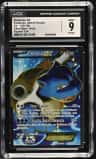 Blastoise Ex
